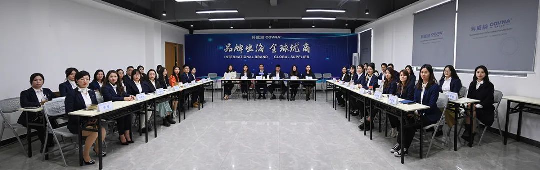 同心同行，共創(chuàng)不凡：2024年第一季度團(tuán)隊(duì)挑戰(zhàn)賽啟航