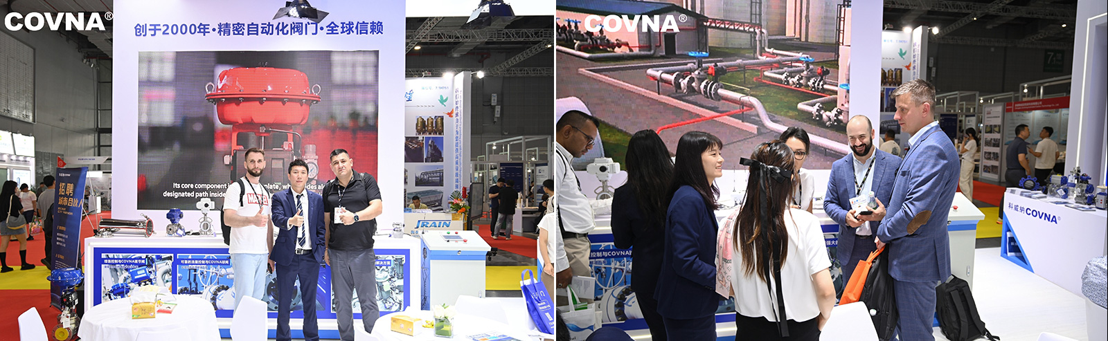 2025科威納上海國際水展.jpg