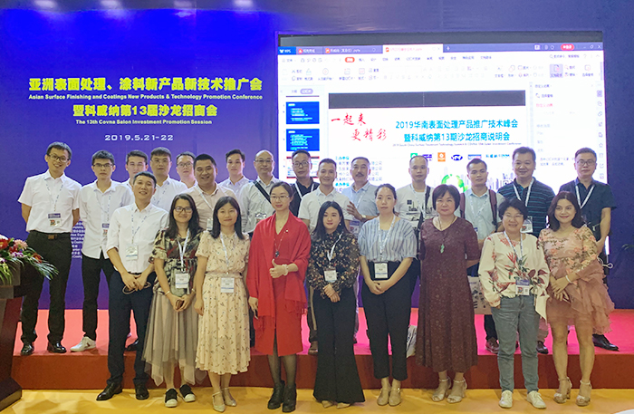 多次受邀參加國際展會、自動化展示，備受行業(yè)推崇