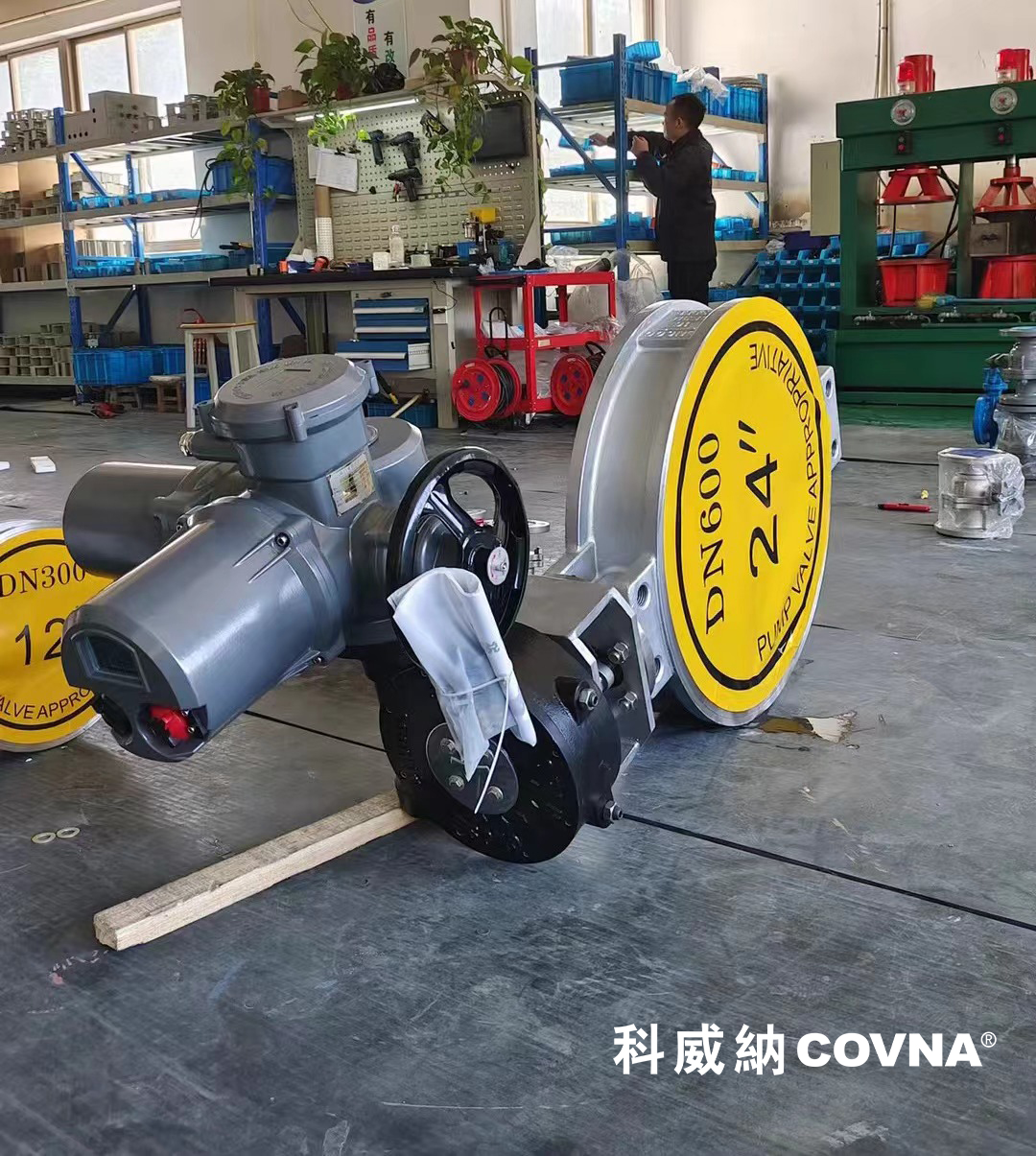 DN600電動(dòng)多回轉(zhuǎn)凸耳蝶閥，大尺寸蝶閥出貨