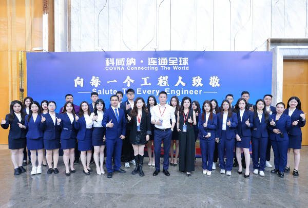 集研發(fā)、設(shè)計、銷售、服務(wù)于一體，一站式解決方案
